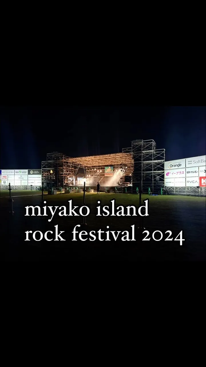 MIYAKO ISLAND ROCK FESTIVAL 20...